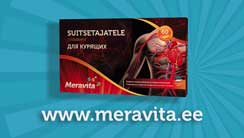 Meravita - Food additives for smokers TV ad